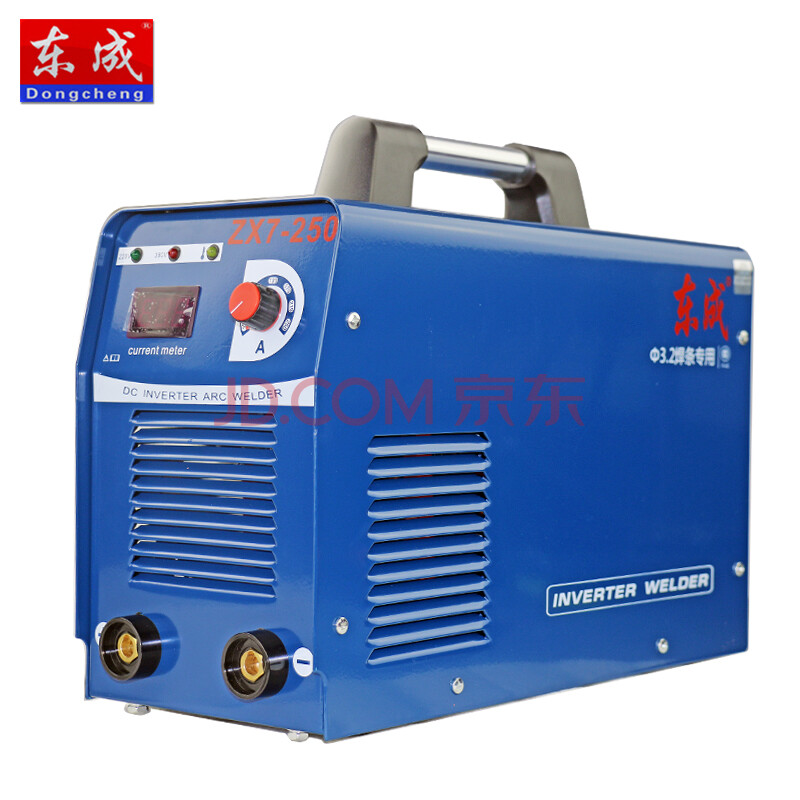 东成ZX7-250电焊机2便宜价格 质量好吗