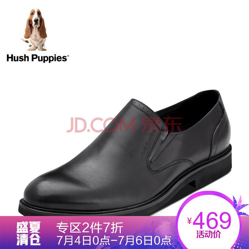 Hush Puppies/Ͼ²½Ê¿Ç^ר¹ñͬ¿îţƤ¸ïÉÌÎñÄÐÆ¤Ð¬B1B04CM7 ºÚÉ« 42