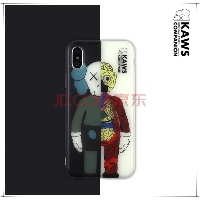 ³±ÅÆkawsÊÖ»ú¿ÇÆ»¹ûX ¿¨Í¨6s³±ÄиöÐÔiphone8plusÒ¹¹â¹è½ºÈí7pÄÐ ´´ÒâºÚ°× С6/6S 4.7´ç