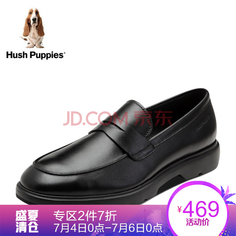 Hush Puppies/Ͼ²½Ê¿Ç^ר¹ñͬ¿îţƤ¸ïÉÌÎñÄÐÆ¤Ð¬K1K01CM7 ºÚÉ« 41