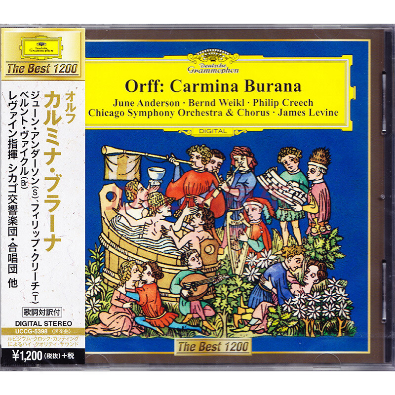 布兰诗歌吉他谱分享_布兰诗歌吉他谱图片下载