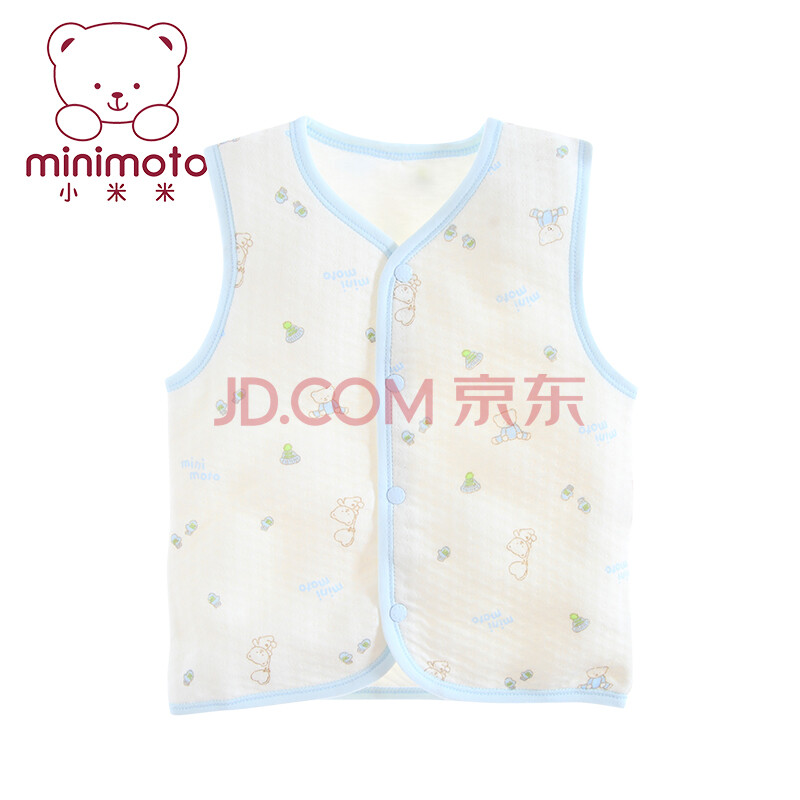 <em>小米米宝宝秋冬背心马夹</em> minimoto新生婴儿夹