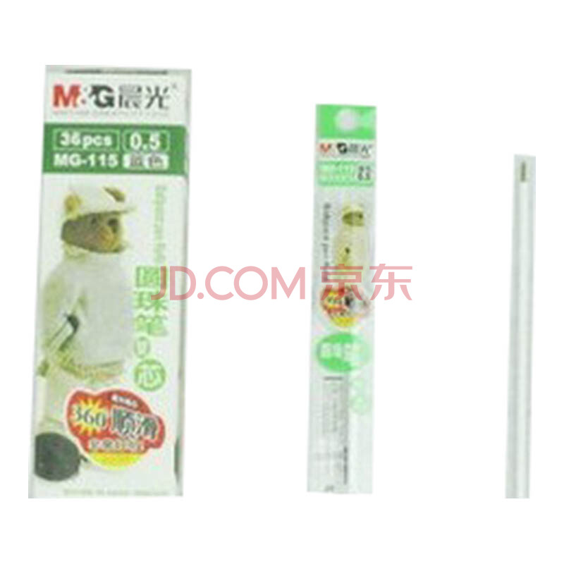 POSCN 0.5粗定位型圆珠笔芯 国际通用 蓝色 整