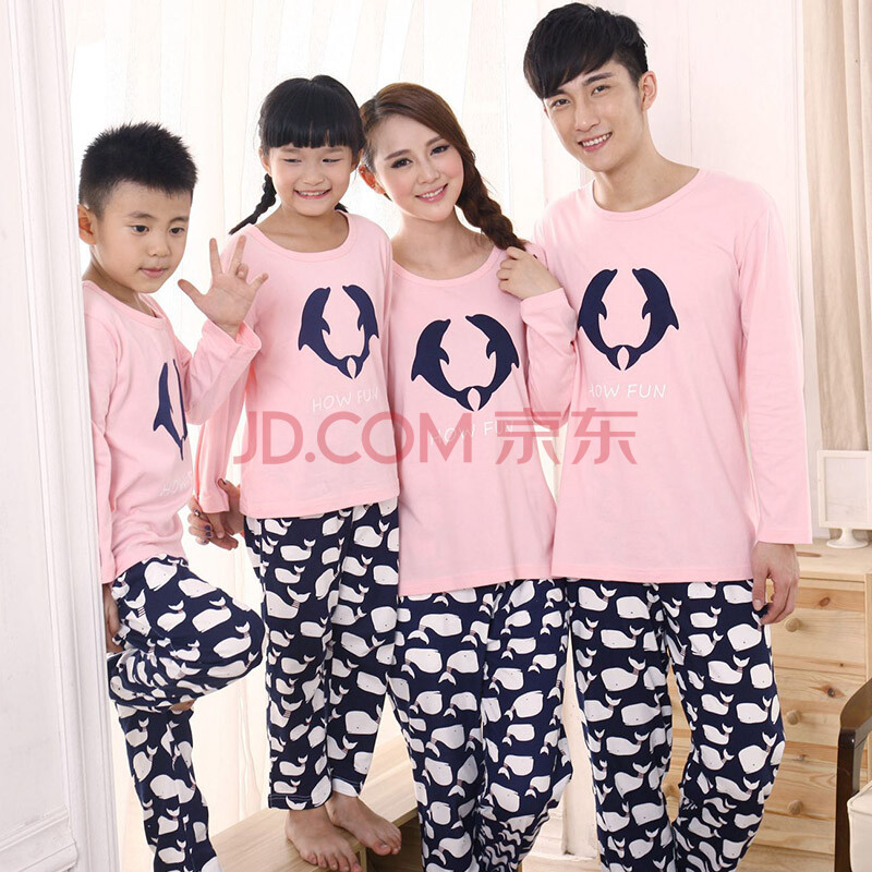 茵珠丽秋冬季新款时尚卡通<em>亲子</em>装<em>睡衣套装</em> 男