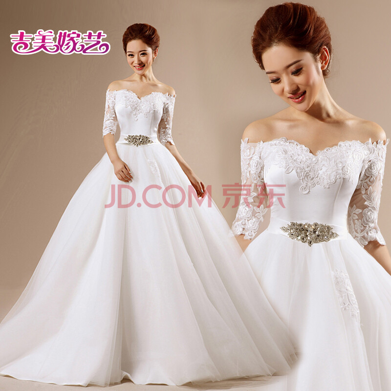 婚纱礼服吉美嫁艺2015新款<em>一字肩</em>公主裙ht71