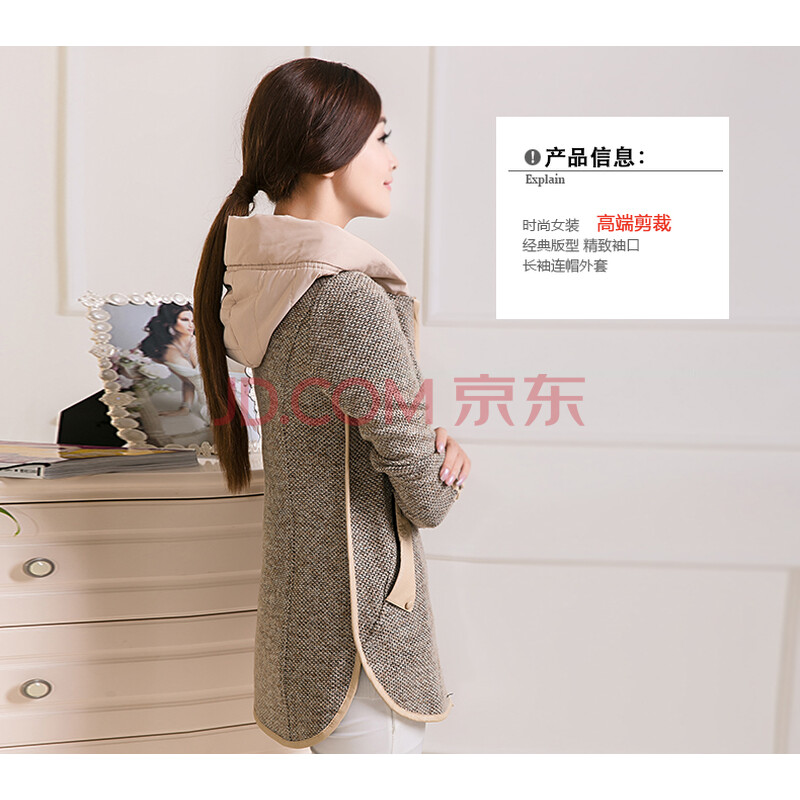 2014新款秋装韩版休闲<em>长袖上衣</em>潮<em>女士</em>秋季<em>短</em>