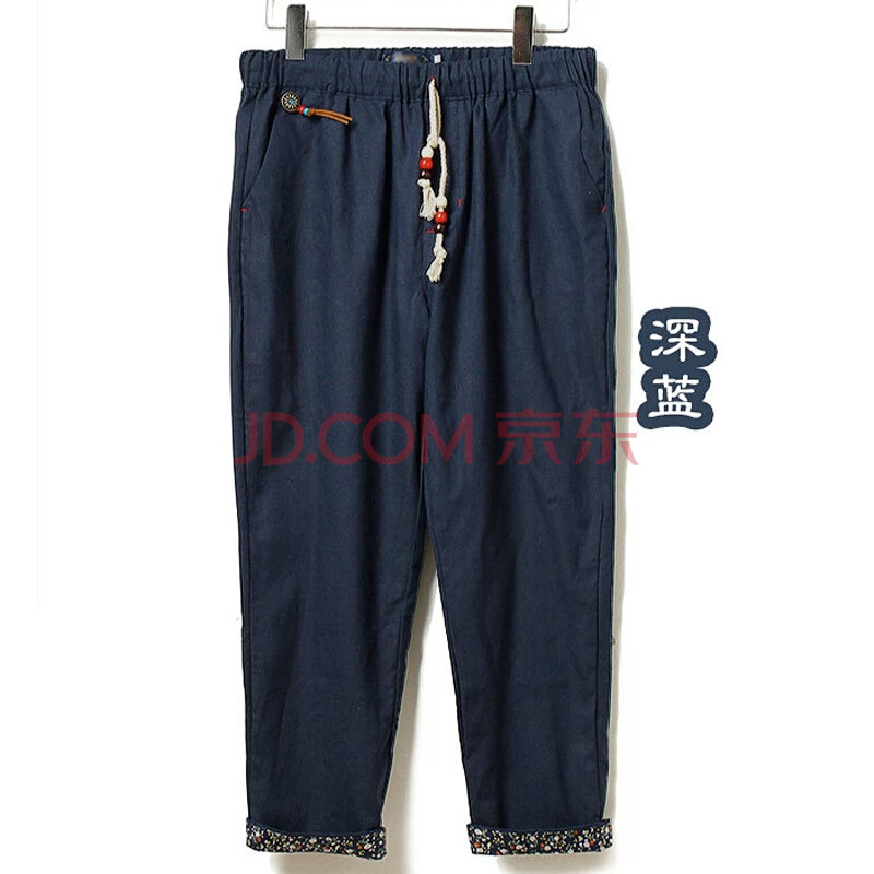 挺杰九分裤男士休闲裤牌子品质好 新款好用