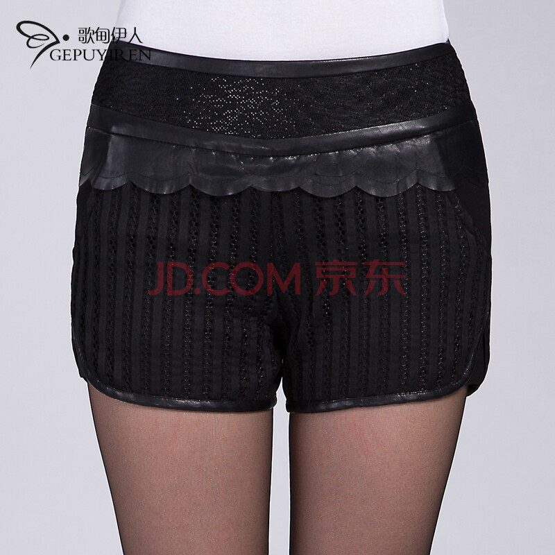 大码<em>女短裤加肥加大</em>高腰短裤子靴裤短裤女秋冬