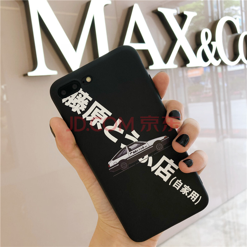 ¸öÐÔÆ»¹û6s plusÊÖ»ú¿Ç5s/6/7plus/8plusÍøºìÄпîiPhoneX ³±ÅÆ ¢Ýs/¢Ýse ÌÙÔ¶¹¸¯µê