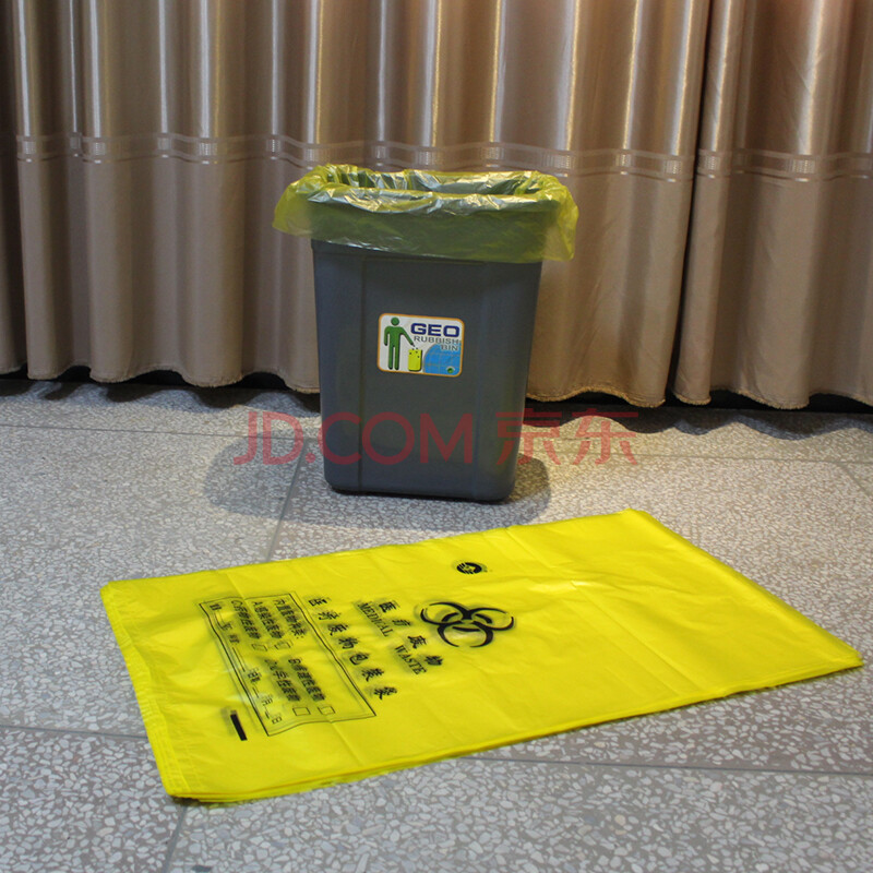 润欣医院黄色医疗垃圾袋 加厚诊所废弃物包装袋手提背心塑料袋 20l