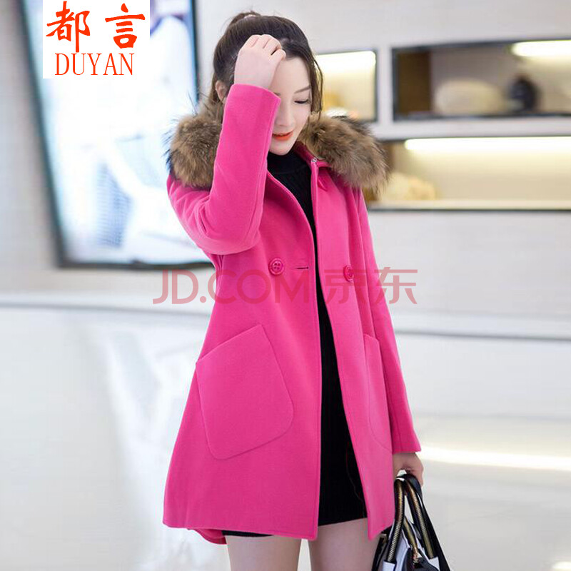 2015秋冬新款毛呢外套韩版中长款女装大毛领外套尼子大衣 玫红色 xxl