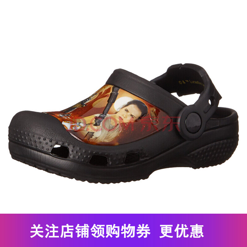 全球購 卡洛馳/crocs童鞋 時尚舒適星球大戰洞洞鞋涼拖鞋202172 黑色 C 08/9