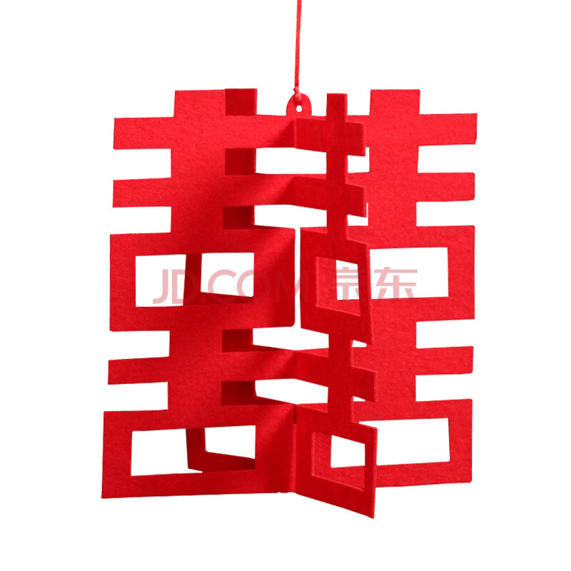 树宝之道结婚用品挂件喜字创意婚房场景布置装扮道具无纺布立体喜字