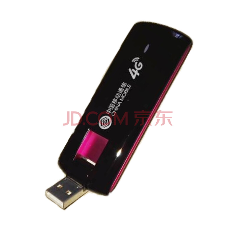 ÖÐÐË£¨ZTE£© 3g4gÎÞÏßÉÏÍø¿¨ÍÐUSBÖ±²åSIM ÖйúÒÆ¶¯µçÐÅÁªÍ¨ MF820S2Ðý×ªÍ·ÒÆ¶¯3G4GÎÞÏßÉÏÍø¿¨