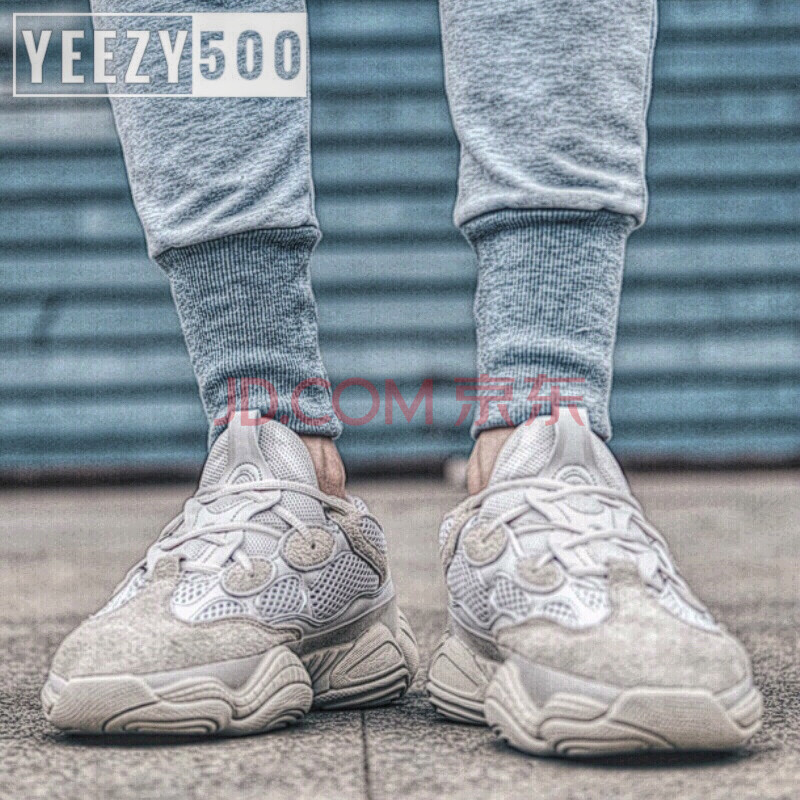 Ò¬×ÓЬ500ÄÐЬ٩үÀϵùЬins³¬»ðµÄЬ×ÓÅܲ½Ð¬ÂýÅÜЬŮyeezyÕýÆ·2018пîÔ˶¯ÐÝÏÐЬСÔàЬ Ò¬×ÓЬ500Ã×°×É« 37(±ê×¼Ô˶¯Ð¬Âë)