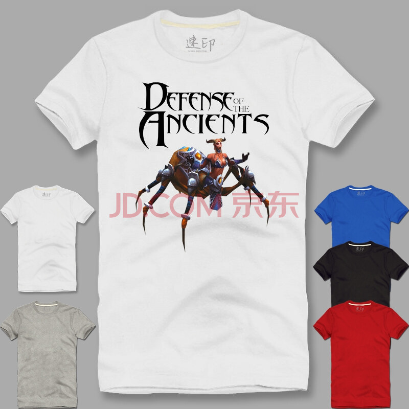 dota2地穴编织者