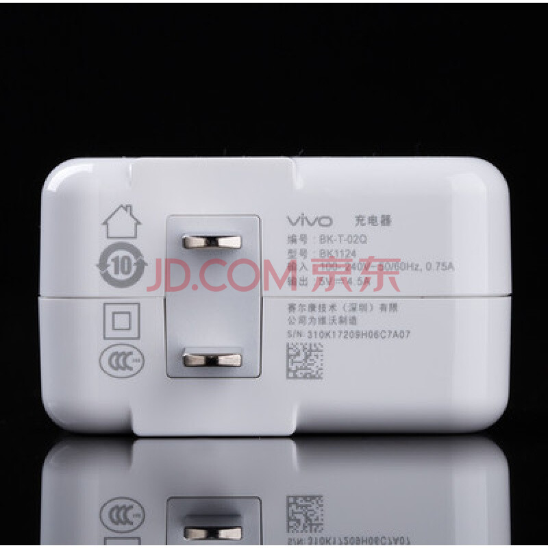 vivoÔ×°y51 y55 x710l x5sl x6 x20 x7plusÉÁ³ä³äµçÆ÷Êý¾ÝÏß X9plus(4.5A)ÉÁ³äÍ·