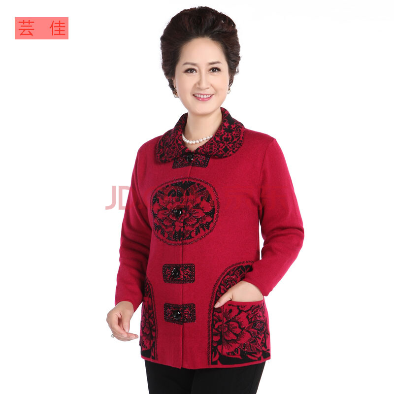 芸佳 中老年女装<em>毛衣</em>开衫羊毛衫<em>老太太</em>外套奶