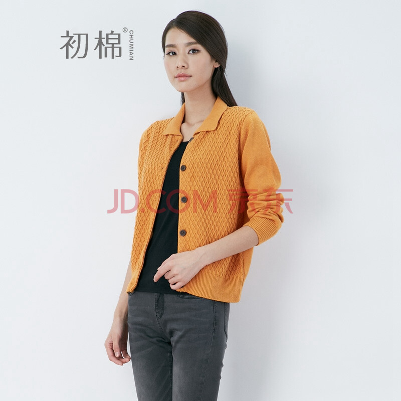 初棉2014秋装简约<em>T恤</em>领螺纹渔网针<em>开衫女长袖</em>