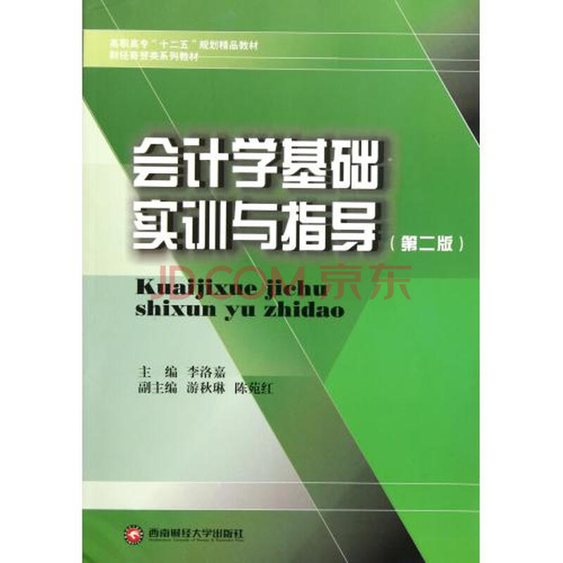 商贸广场高楼耸立挑战建筑巅峰视觉盛宴震撼呈现