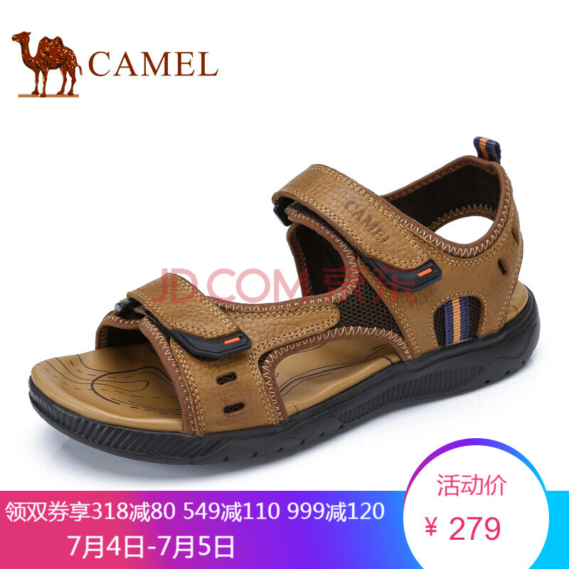 ÂæÍÕ£¨CAMEL£©Á¹Ð¬ ´ºÏÄÈÕ³£ÐÝÏÐÄÐʿţƤÁ¹Ð¬¼òԼɳ̲ЬħÊõÌù ÍÁ»Æ 42