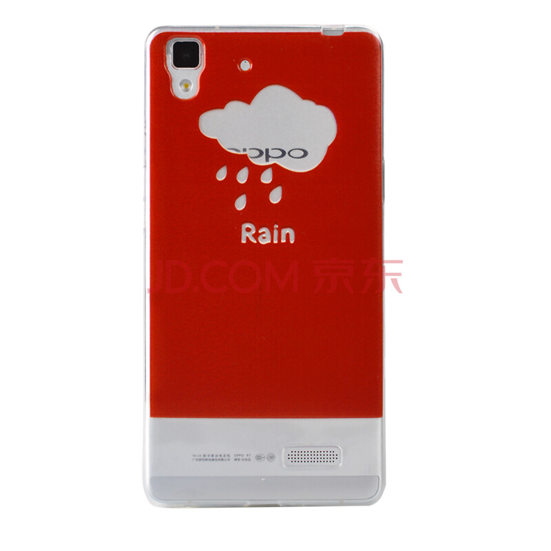 OPPOr7有次下雨手机放外面可能有点进水,当时