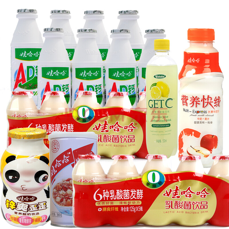 娃哈哈ad钙 乳酸菌 营养快线 爽歪歪 c驱动 夏季清凉冰爽八宝粥饮料