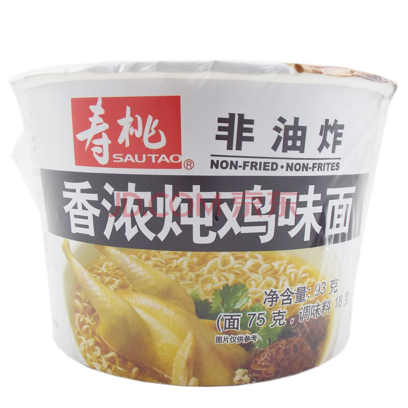 寿桃牌 93g 非油炸汤面 香浓炖鸡味面 方便面 碗装