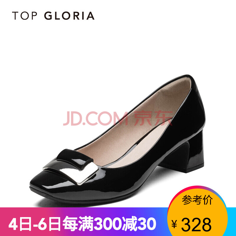 Top GloriaÌÀÆÕ¸ðÂÞͨÇÚÊæÊÊŮЬ ´Ö¸ú·½Í·¸öÐÔ·½Êο۵¥Ð¬104329J ºÚÉ«/01 35