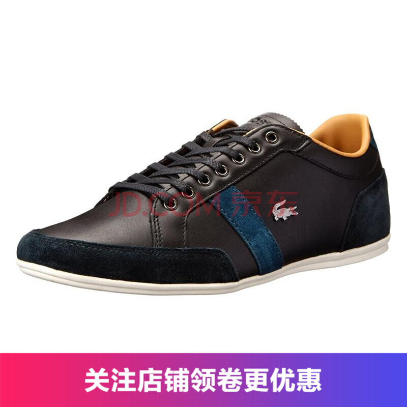 È«Çò¹º öùÓã /Lacoste пîÍ·²ãţƤƴ½ÓʱÉÐÐÝÏаåЬÄÐЬ 7-28SRM0018 024ºÚÉ« ÃÀÂëUS 07