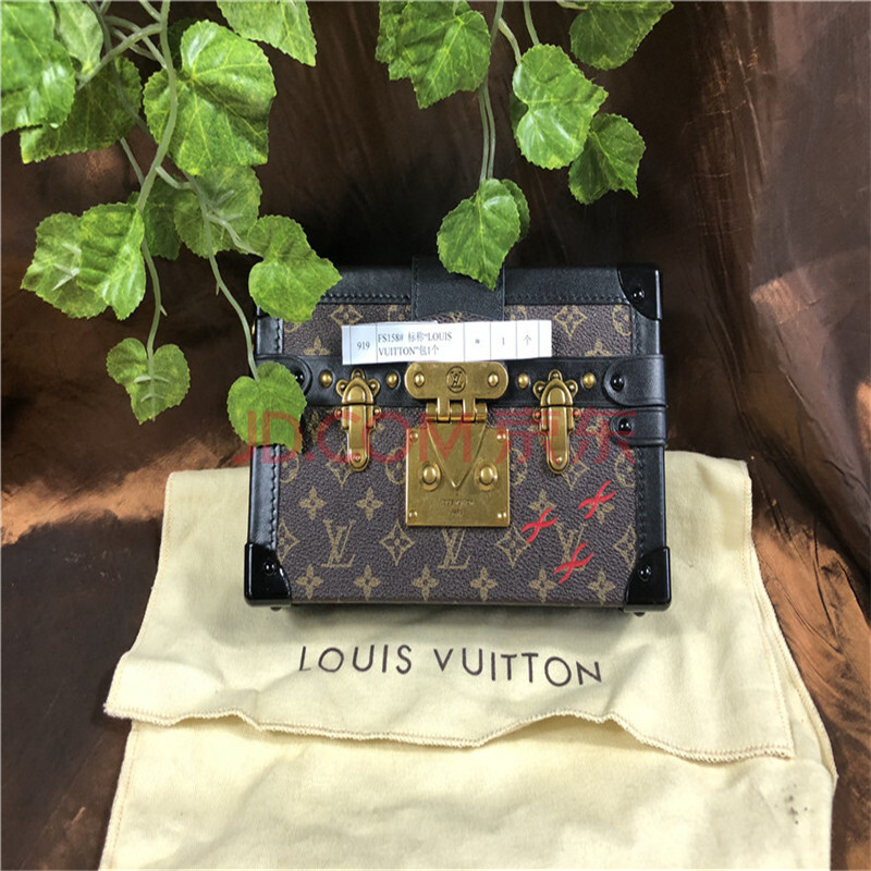 第三场 标的14 标称“LOUIS VUITTON”包1个