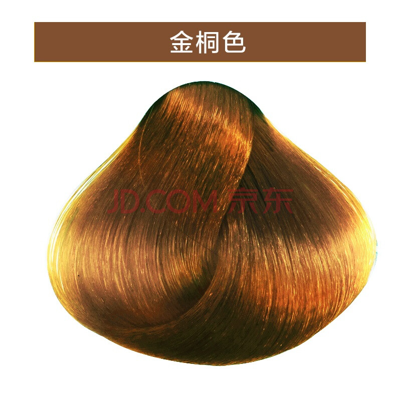 买2送1韩国头发打蜡膏纯昌义生态头发打蜡染发膏彩色.