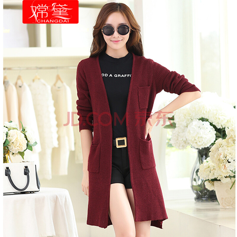 2014秋季新款<em>针织</em>衫女韩版<em>大码</em>镂空<em>针织开衫</em>