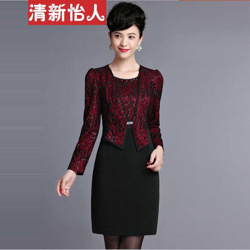 清新怡人2014新款 中老年<em>女秋装</em>假两件长袖中