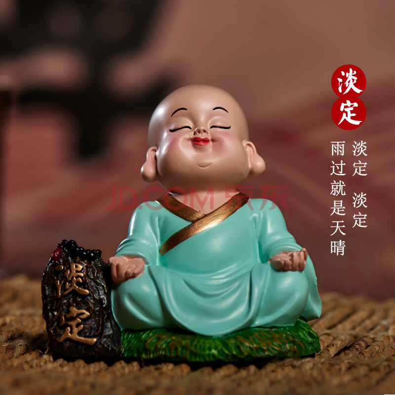 卡通小和尚禅意