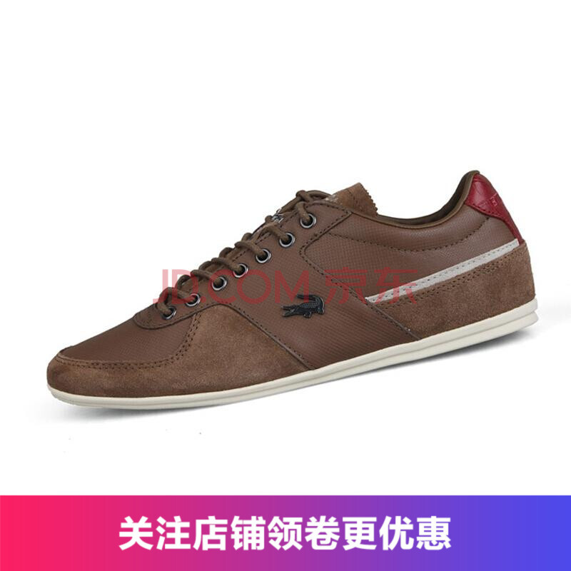 È«Çò¹º öùÓã/Lacoste ÄÐÊ¿ÊæÊÊÐÝÏÐÍ¸Æø°åЬÔ˶¯Ð¬ 7-27SRM1203 013·ÈÉ« ÃÀÂëUS 7.5