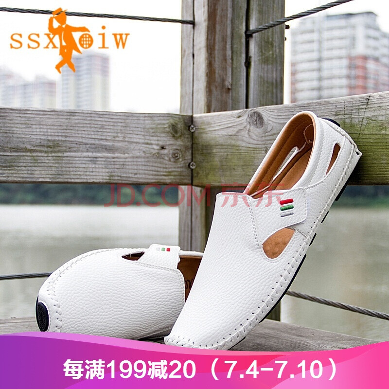 SSXOIWÆ·ÅÆ Ïļ¾ÄÐÊ¿¼òÔ¼Í¸ÆøÄ§ÊõÌùÀÁÈËЬº«°æÐÝÏÐÁ¹Ð¬°üÍ·ÄÐЬӢÂ׼ݳµ³±Ð¬ °×É« 43