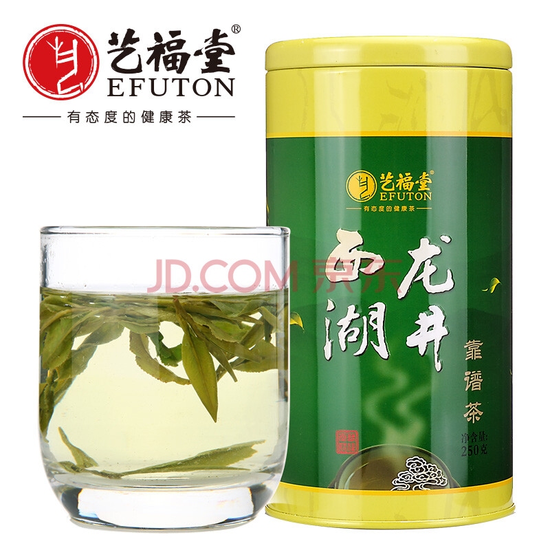 预售 艺福堂茶叶 2016年春茶 正宗雨前西湖龙井绿茶靠谱茶250g/罐