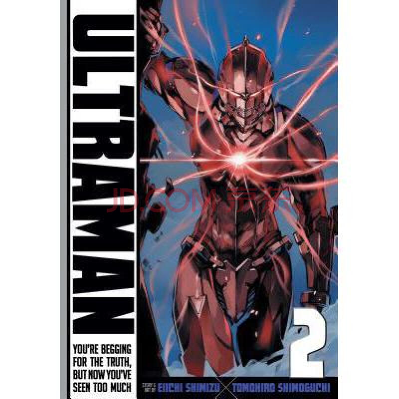 ultraman, vol. 2