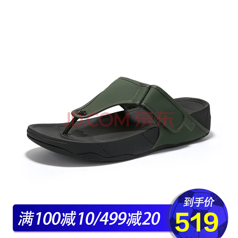 全球購 【新品】FITFLOP 厚底防水臺軍綠色涼鞋男 軟底防滑真皮男鞋L62_476 如圖色 41