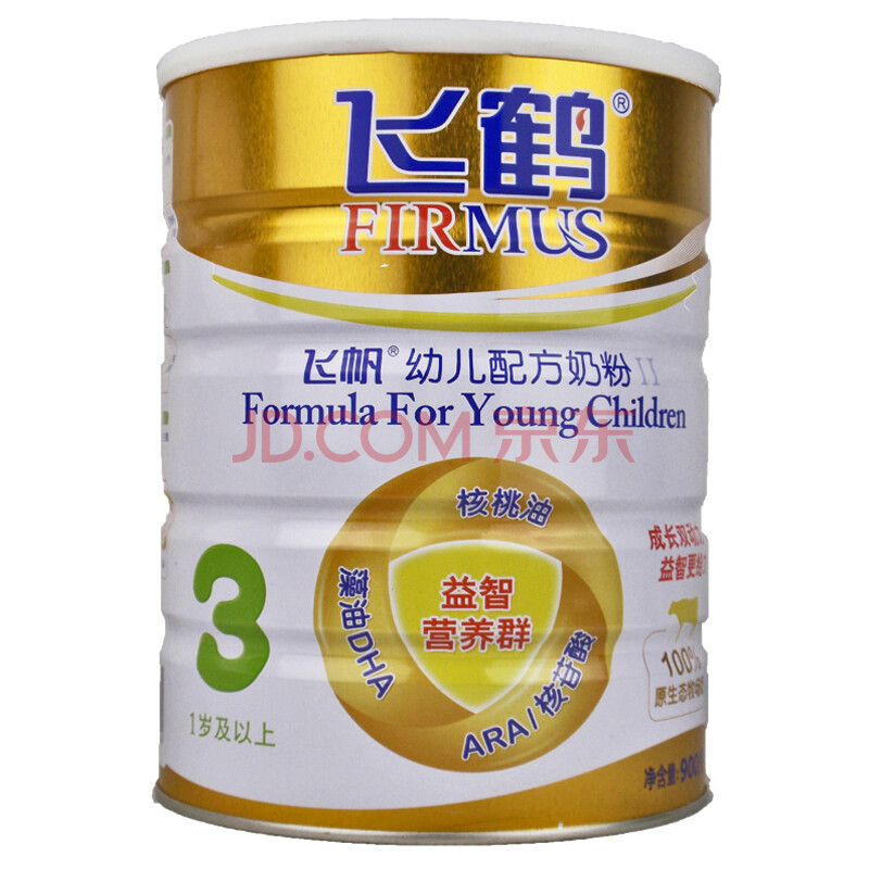 飞鹤飞帆幼儿配方奶粉益智营养群3段|飞鹤飞帆