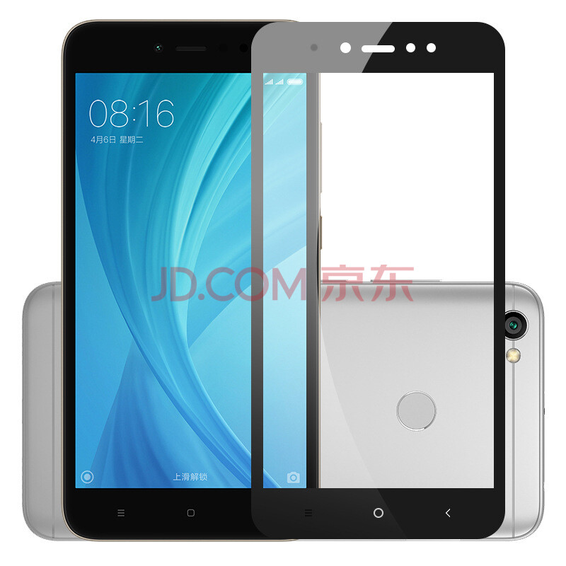 СÃ׺ìÃ×Note5a¸Ö»¯Ä¤note5aÊÖ»ú²£Á§ÌùĤ5aÈ«ÆÁ¸²¸ÇMDE6SÓ²¸ßÇå Note5a¡¾Ê±Éкڡ¿¸Ö»¯Ä¤