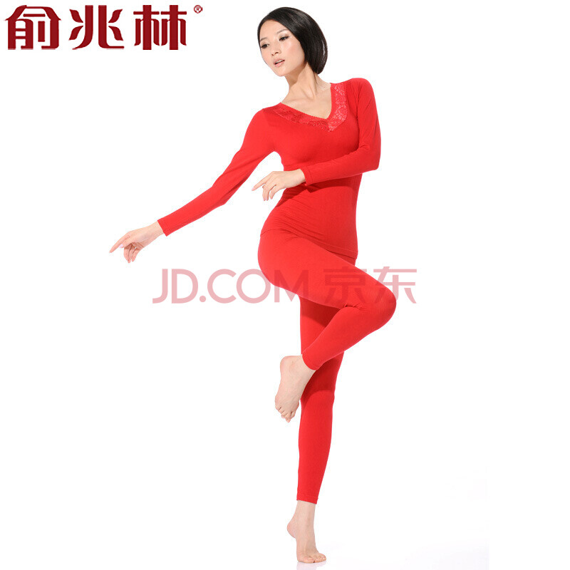 俞兆林 女士美体内衣 蕾丝V领性感提花基础打底无缝秋衣裤套装女 中国红 均码