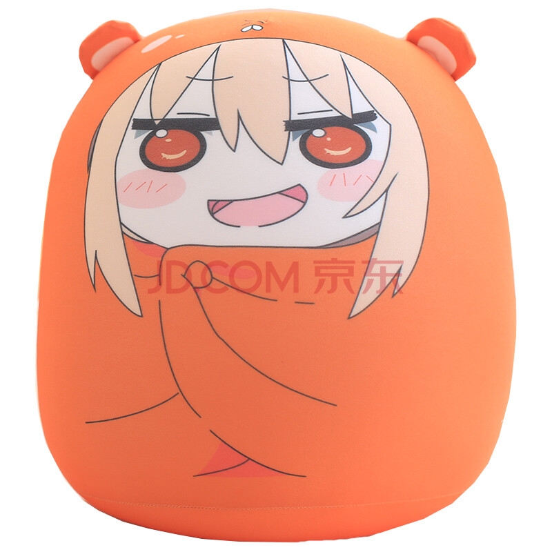 优羽干物妹小埋抱枕公仔动漫卡通靠垫 可爱款40cm