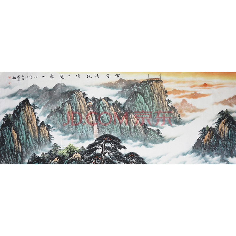 河南美协会员 胡成举《山水》纯手绘真迹水墨山水国画