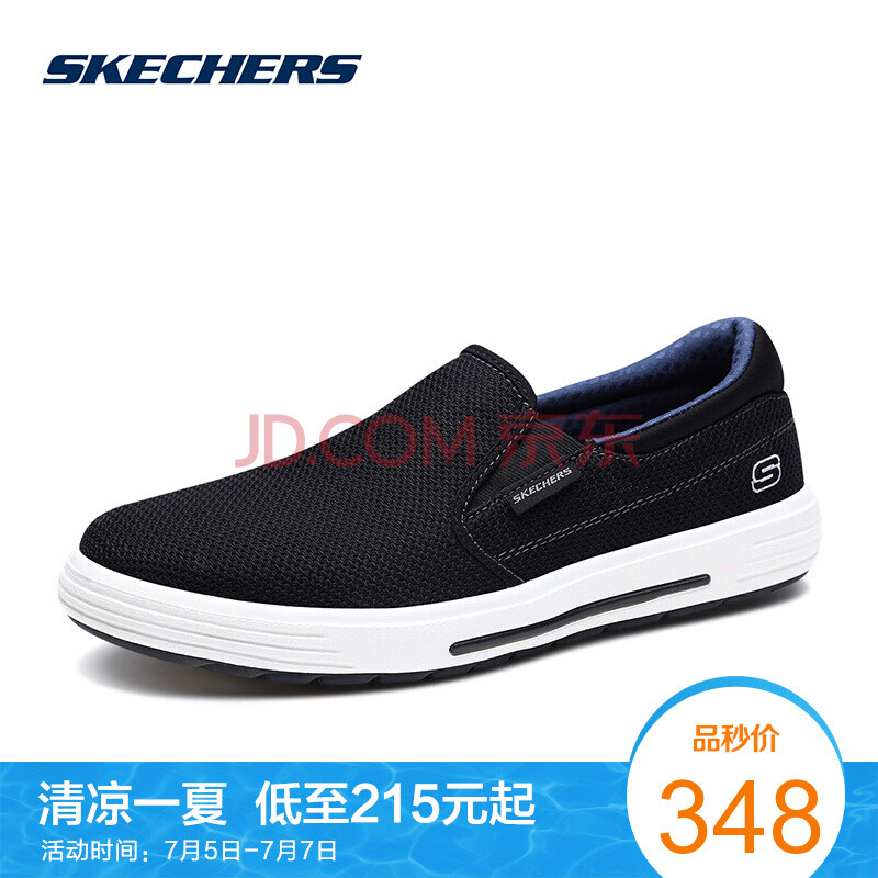 Skechers˹¿ÆæÄÐЬ2018пîÍø²¼´¿É«Ò»½ÅÌ× Èíµ×ÀÁʽÐÝÏÐЬ 65145 ºÚÉ«/°×É«/BKW 41