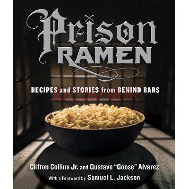 prison ramen: recipes and stories from beh.