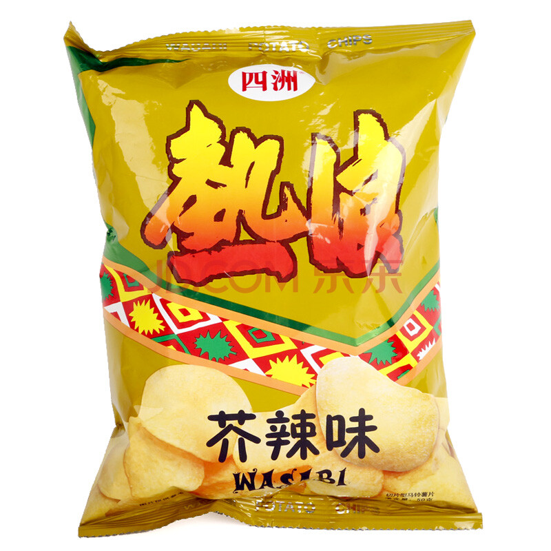 香港零食四洲薯片烧烤味番茄味50g/包办公休闲食品膨化小吃 芥辣味