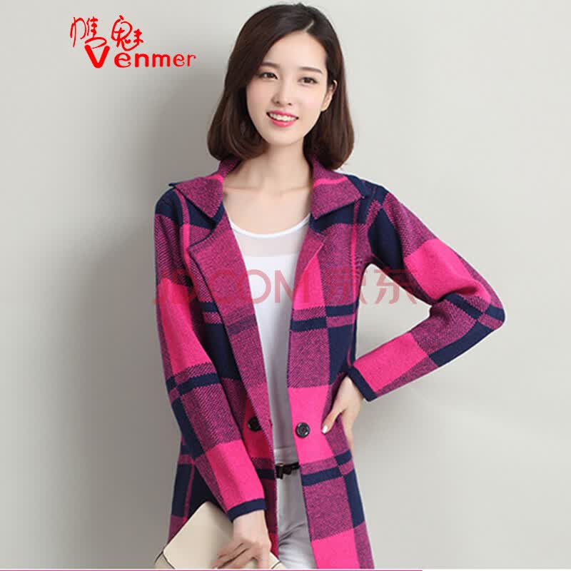 帷魅Venmer2014<em>秋季新款</em>韩版<em>女装</em>宽松针织衫