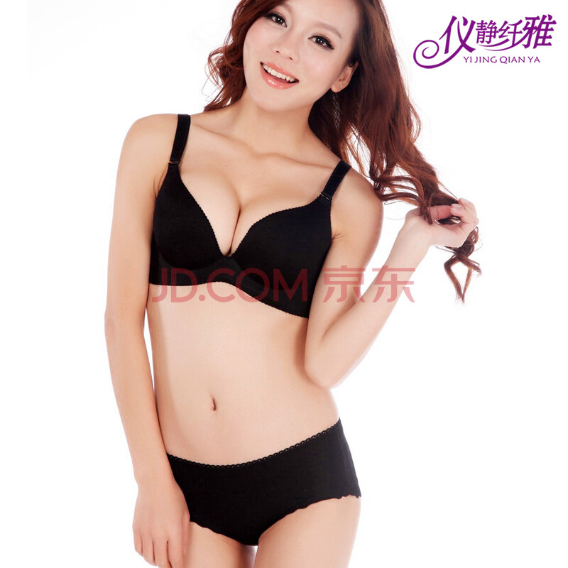 仪静纤雅 一片式无痕<em>文胸</em>套装 提花光面聚拢小